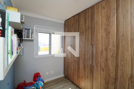 Quarto de apartamento à venda com 2 quartos, 59m² em Vila Ema, São Paulo
