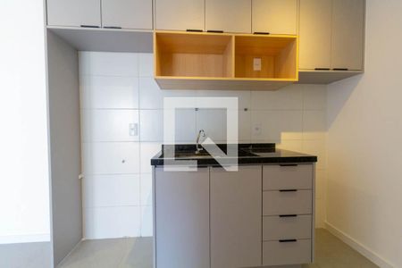 Sala/Cozinha de apartamento à venda com 2 quartos, 38m² em Vila Aricanduva, São Paulo