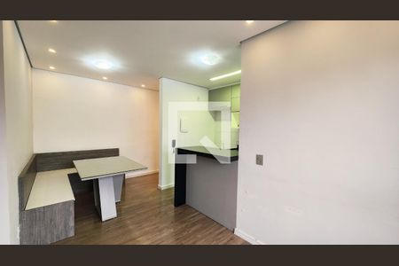 Sala de apartamento para alugar com 2 quartos, 45m² em Cidade Nova, Jundiaí