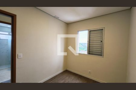 Quarto 1 de apartamento para alugar com 2 quartos, 45m² em Cidade Nova, Jundiaí