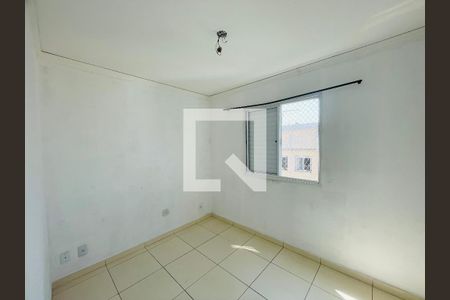 Quarto 1 de apartamento para alugar com 2 quartos, 51m² em Parque Industrial Cumbica, Guarulhos