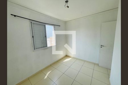 Quarto 1 de apartamento para alugar com 2 quartos, 51m² em Parque Industrial Cumbica, Guarulhos
