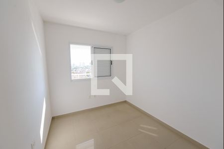 Quarto 1 de apartamento para alugar com 3 quartos, 110m² em Jardim Santa Clara, Taubaté