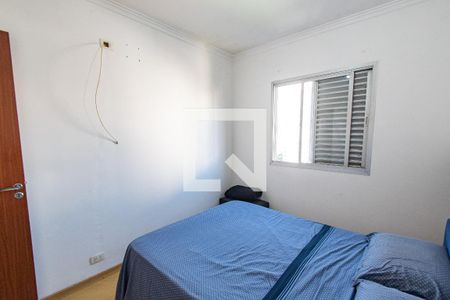 Quarto 1 de apartamento para alugar com 2 quartos, 56m² em Jardim Vila Mariana, São Paulo