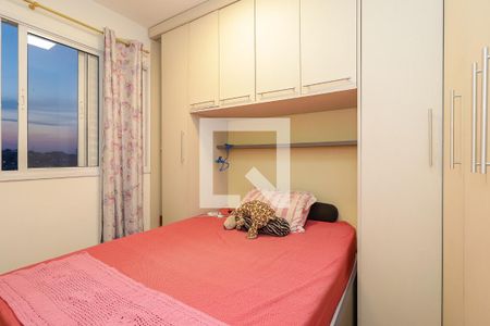 Quarto 1 de apartamento para alugar com 2 quartos, 44m² em Jardim Helena, São Paulo