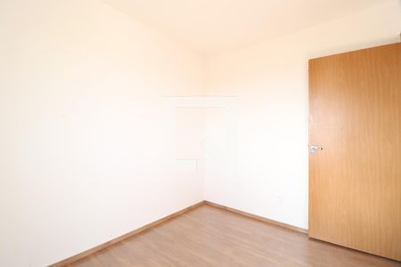 Quarto 1 de apartamento para alugar com 2 quartos, 48m² em Novo Mundo, Uberlândia