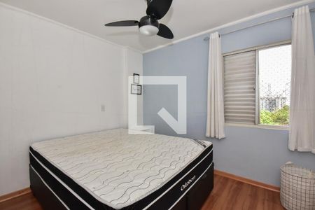 Quarto 1 de apartamento à venda com 2 quartos, 50m² em Real Parque, São Paulo