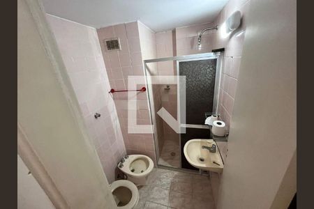 Apartamento à venda com 2 quartos, 55m² em Copacabana, Rio de Janeiro