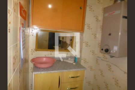 Apartamento à venda com 2 quartos, 53m² em Andaraí, Rio de Janeiro