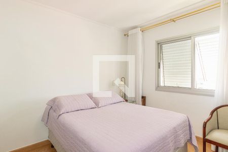 Quarto de apartamento à venda com 2 quartos, 115m² em Moema, São Paulo
