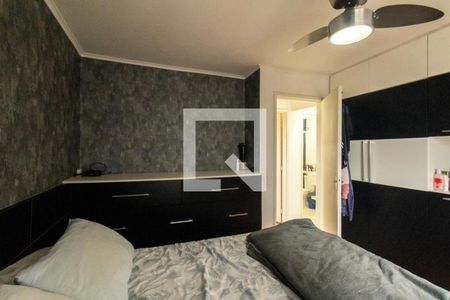 Quarto 1 de apartamento para alugar com 2 quartos, 55m² em Boa Vista, Curitiba