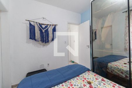 Suíte 1 de casa de condomínio para alugar com 2 quartos, 60m² em Cidade Líder, São Paulo