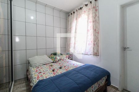 Suíte 1 de casa de condomínio para alugar com 2 quartos, 60m² em Cidade Líder, São Paulo