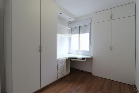 Quarto 1 de apartamento para alugar com 2 quartos, 73m² em Moema, São Paulo