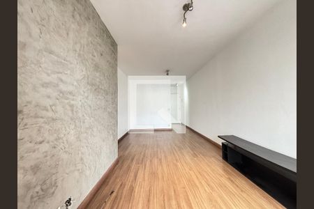 Sala de apartamento para alugar com 2 quartos, 70m² em Itaim Bibi, São Paulo