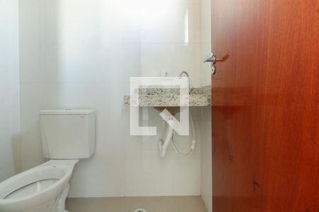 Banheiro da Suíte de apartamento à venda com 1 quarto, 25m² em Vila Aricanduva, São Paulo