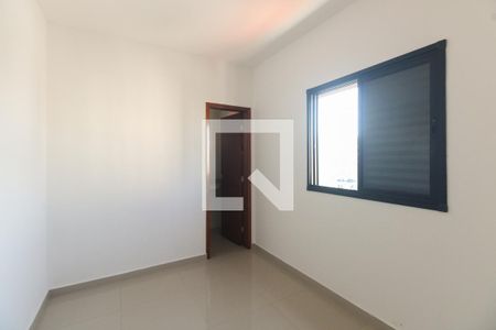 Suíte de apartamento à venda com 1 quarto, 25m² em Vila Aricanduva, São Paulo