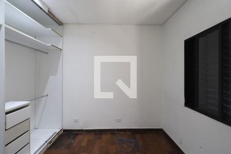 Quarto 1 de casa à venda com 2 quartos, 210m² em Vila Carrão, São Paulo