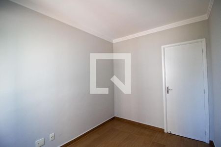 Quarto de apartamento para alugar com 2 quartos, 58m² em Parque Campolim, Sorocaba