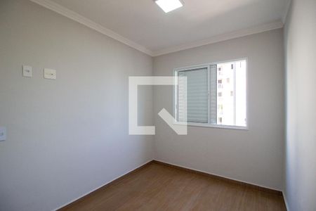 Quarto de apartamento para alugar com 2 quartos, 58m² em Parque Campolim, Sorocaba