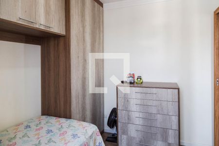 Quarto 1 de apartamento à venda com 2 quartos, 51m² em Gopouva, Guarulhos