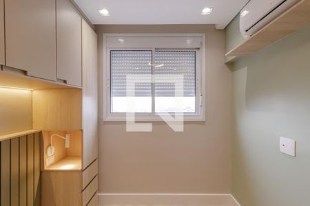 Quarto de apartamento para alugar com 1 quarto, 40m² em Moema, São Paulo