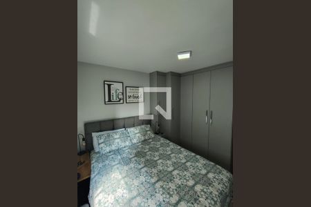 Quarto 1 de apartamento à venda com 2 quartos, 50m² em Utinga, Santo André