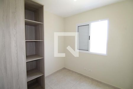Quarto de apartamento para alugar com 2 quartos, 62m² em Urbanova, São José dos Campos