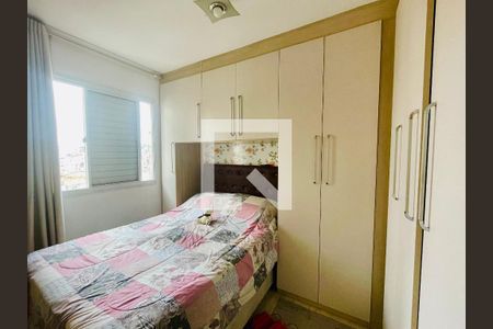 Quarto 1 de apartamento à venda com 3 quartos, 60m² em Cocaia, Guarulhos