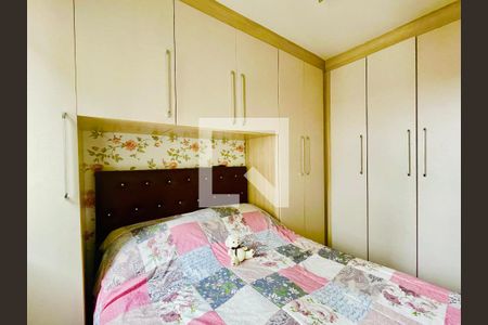 Quarto 1 de apartamento à venda com 3 quartos, 60m² em Cocaia, Guarulhos