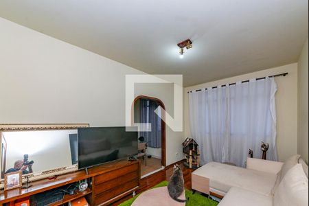 Sala 1 de apartamento à venda com 3 quartos, 95m² em Coração Eucarístico, Belo Horizonte
