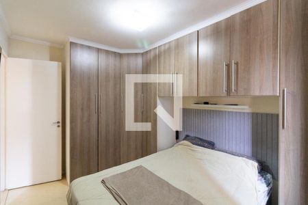 Quarto 1 de apartamento para alugar com 2 quartos, 56m² em Jardim Amaralina, São Paulo