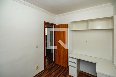 Quarto 2 de apartamento para alugar com 2 quartos, 48m² em Juliana, Belo Horizonte