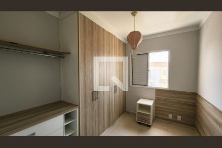 Quarto 1 de casa de condomínio para alugar com 3 quartos, 100m² em Jardim Shangai, Jundiaí