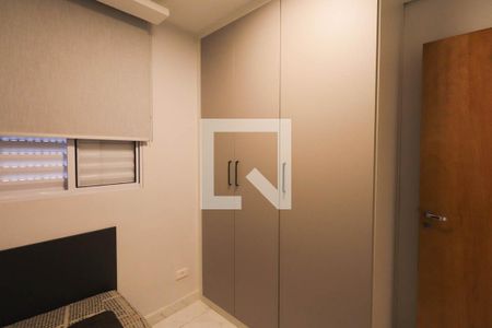Quarto 1 de apartamento à venda com 2 quartos, 38m² em Vila Nova Savoia, São Paulo