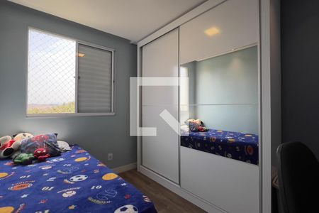 Quarto 1 de apartamento para alugar com 2 quartos, 40m² em Jardim Nova Cidade, Guarulhos
