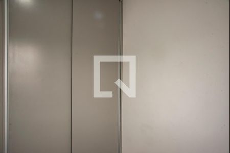 Quarto de apartamento para alugar com 2 quartos, 76m² em Vila da Saúde, São Paulo