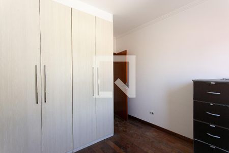 Quarto de casa para alugar com 3 quartos, 460m² em Vila Carrão, São Paulo