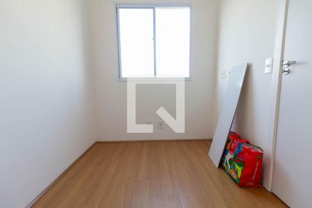 Quarto 1 de apartamento para alugar com 2 quartos, 37m² em Tatuapé, São Paulo
