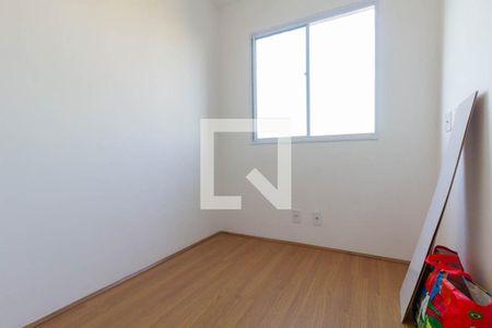 Quarto 1 de apartamento para alugar com 2 quartos, 37m² em Tatuapé, São Paulo