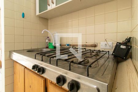Studio de apartamento para alugar com 1 quarto, 28m² em Centro, Curitiba