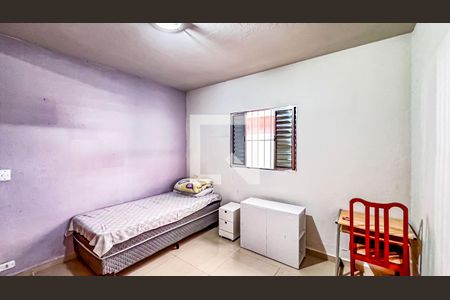 Quarto de casa para alugar com 2 quartos, 220m² em Jardim Leonor, Cotia