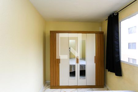 Quarto 1 de apartamento para alugar com 2 quartos, 38m² em Jardim Cláudia, São Paulo