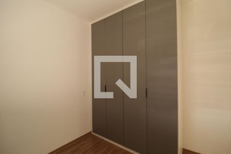 Quarto 1 de apartamento à venda com 2 quartos, 47m² em Ponte Sao Joao, Jundiaí
