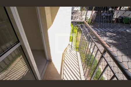 Varanda da Sala de apartamento à venda com 2 quartos, 46m² em Vila Mendes, São Paulo