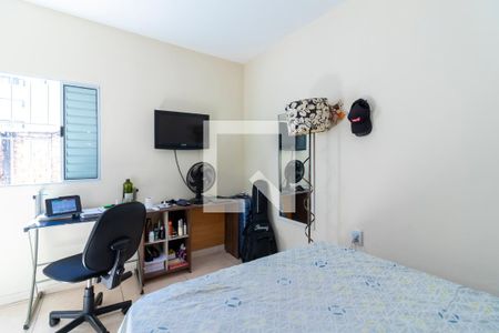 Quarto 1 de casa para alugar com 2 quartos, 39m² em Santana, São Paulo