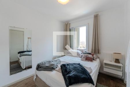 Suíte 1 de apartamento à venda com 1 quarto, 54m² em Consolação, São Paulo