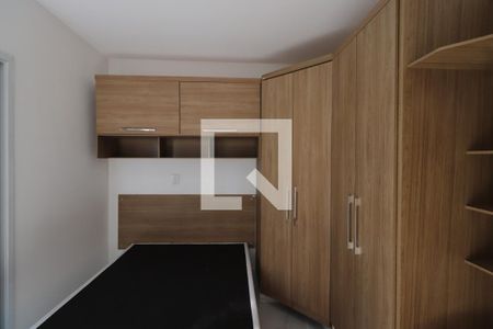Quarto de apartamento para alugar com 1 quarto, 39m² em Tatuapé, São Paulo