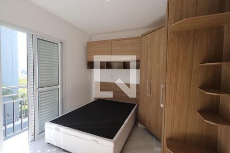Quarto de apartamento para alugar com 1 quarto, 39m² em Tatuapé, São Paulo