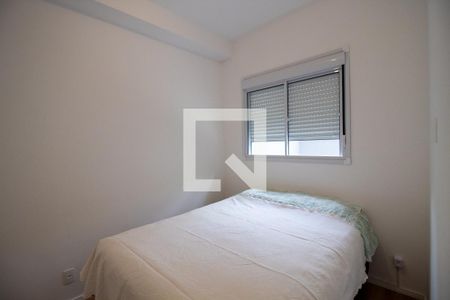 Quarto 1 de apartamento para alugar com 2 quartos, 51m² em Vila Butantã, São Paulo